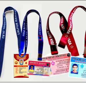School ID Card
