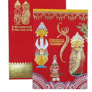 Wedding Card