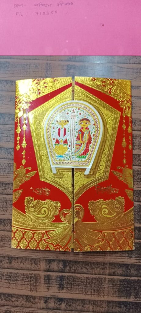 Handmade Three fold wedding card