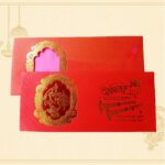 Devyani Special Wedding Card - 314