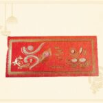 Devyani Special Wedding Card - 318