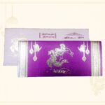 Devyani Special Wedding Card - 320
