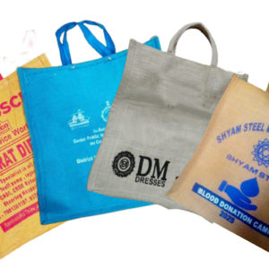 Jute Thaila